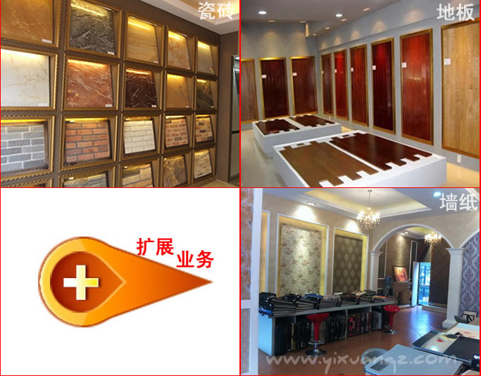 91蜜桃精品国产91久久蜜臀墙纸