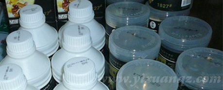 91蜜桃精品国产91久久蜜臀墙纸辅料