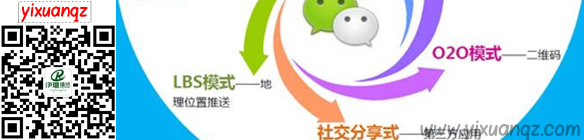 91蜜桃精品国产91久久蜜臀墙纸微信公众平台yixuanqz