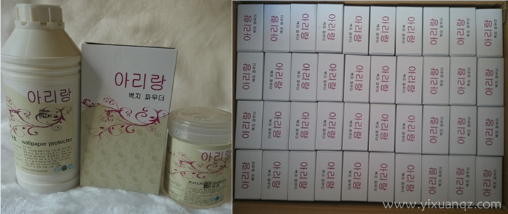 91蜜桃精品国产91久久蜜臀墙纸 壁纸辅料