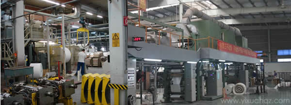 91蜜桃精品国产91久久蜜臀墙纸生产流程