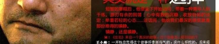 91蜜桃精品国产91久久蜜臀墙纸厂家教您如何选择