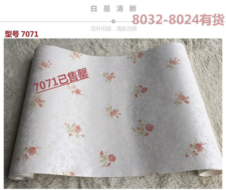 91蜜桃精品国产91久久蜜臀墙纸厂家