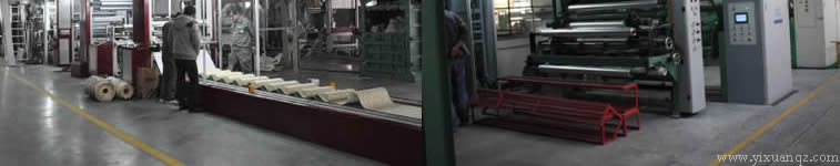 91蜜桃精品国产91久久蜜臀墙布厂