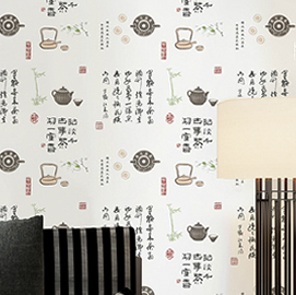 远古回音墙纸 远古回音墙纸